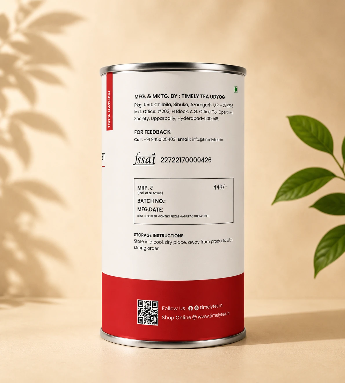 English Breakfast Black Tea - Image 3